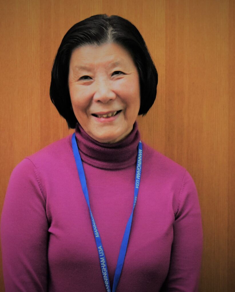 Shirley-Fung