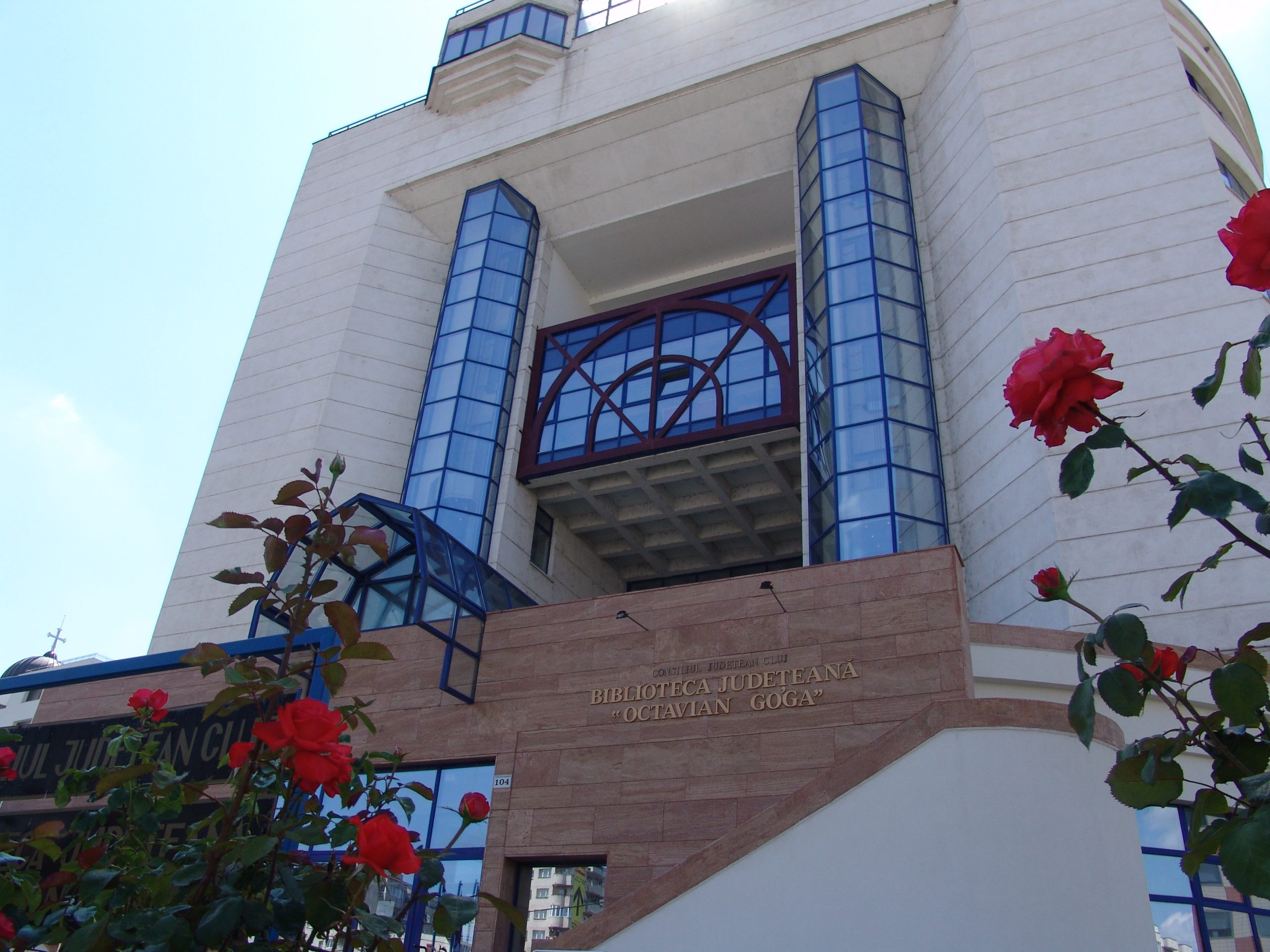 Biblioteca Judeteana Octavian Goga