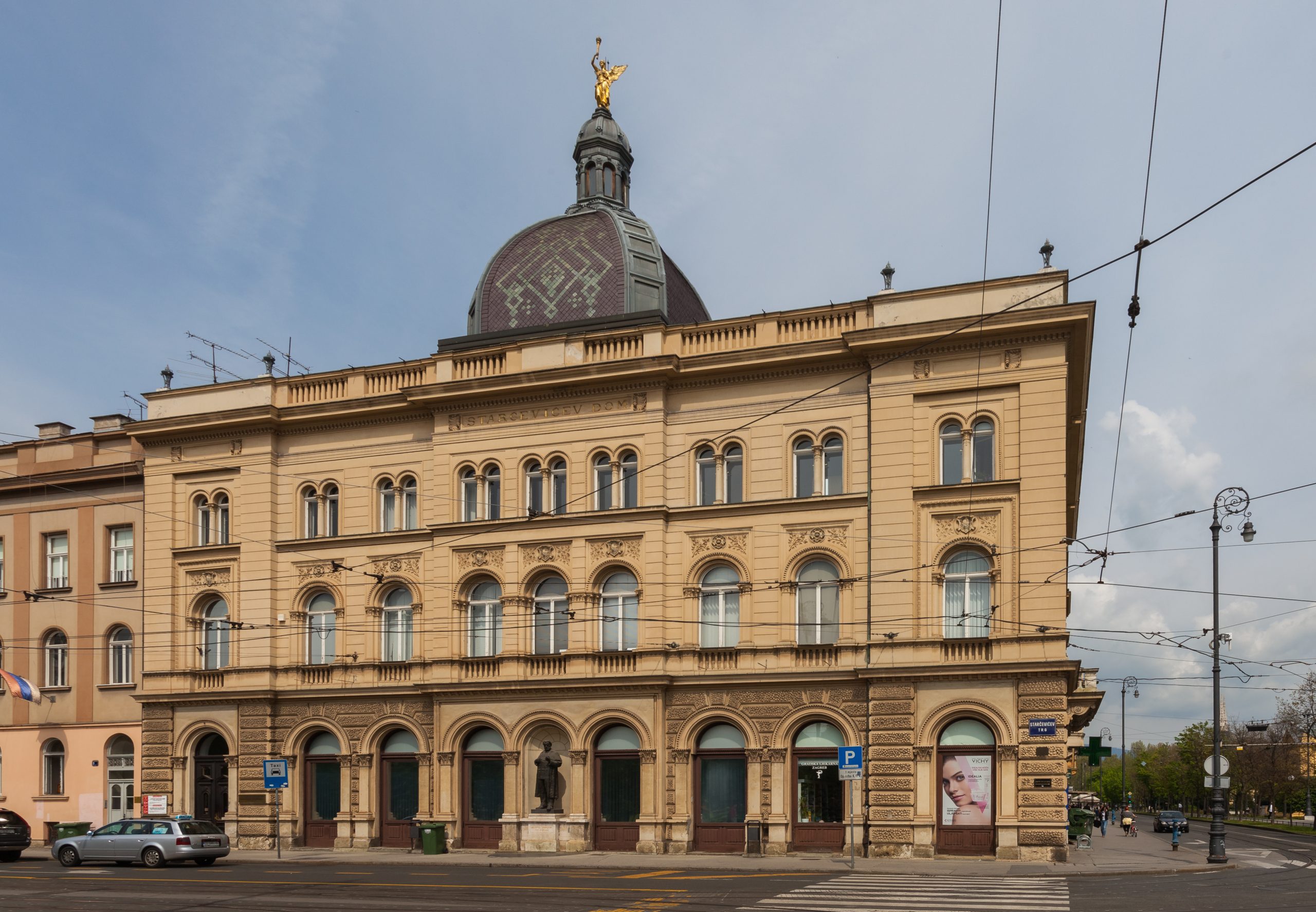 Knjiznice grada Zagreba