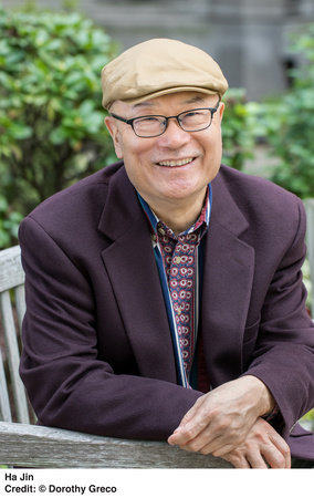 HA JIN