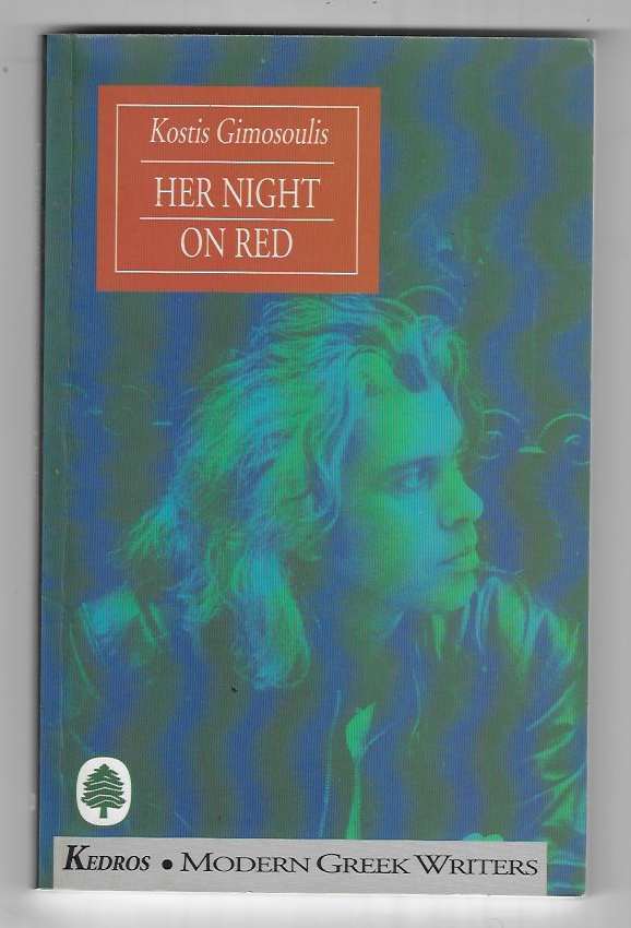 Her night on Red